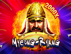 Myeong-ryang icon